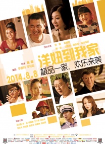 一级毛片在线完整观看
